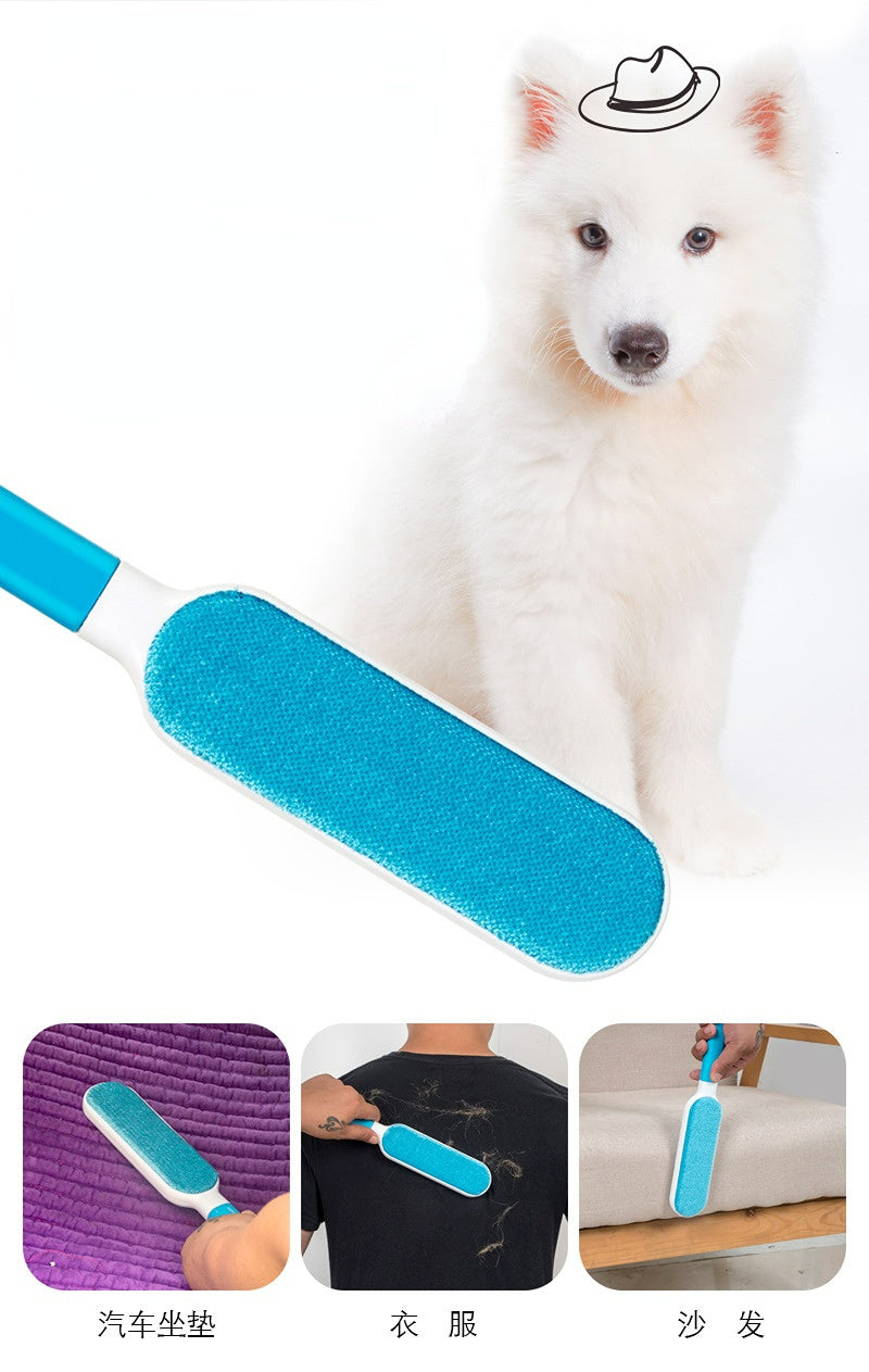 Pet Hair Remover for Couch Furniture Clothing Car Seat Carpet Pet Bed Fur Lint Brush Fur Remover Fur Lint Removal Dog Hair Remover Cat Hair Remover Double-Sided Brush Self-Cleaning Base 2-piece set